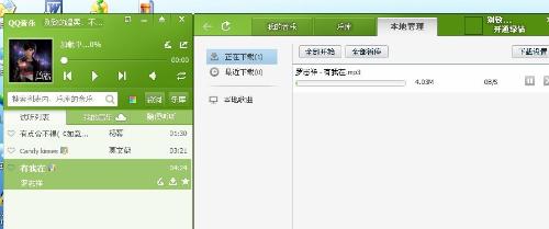 qq怎么开直播