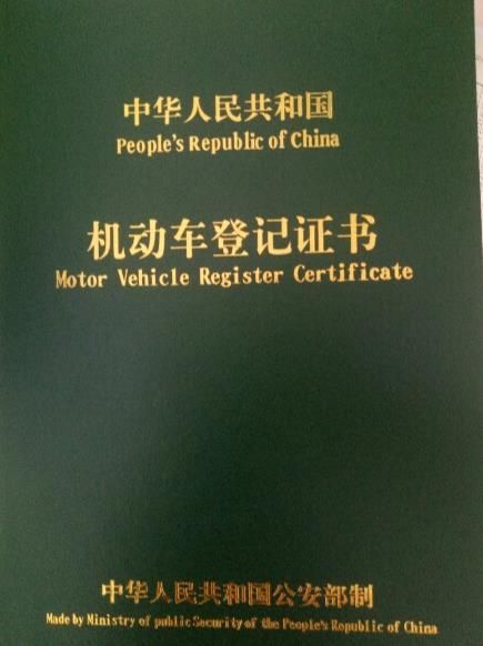归档是什么意思