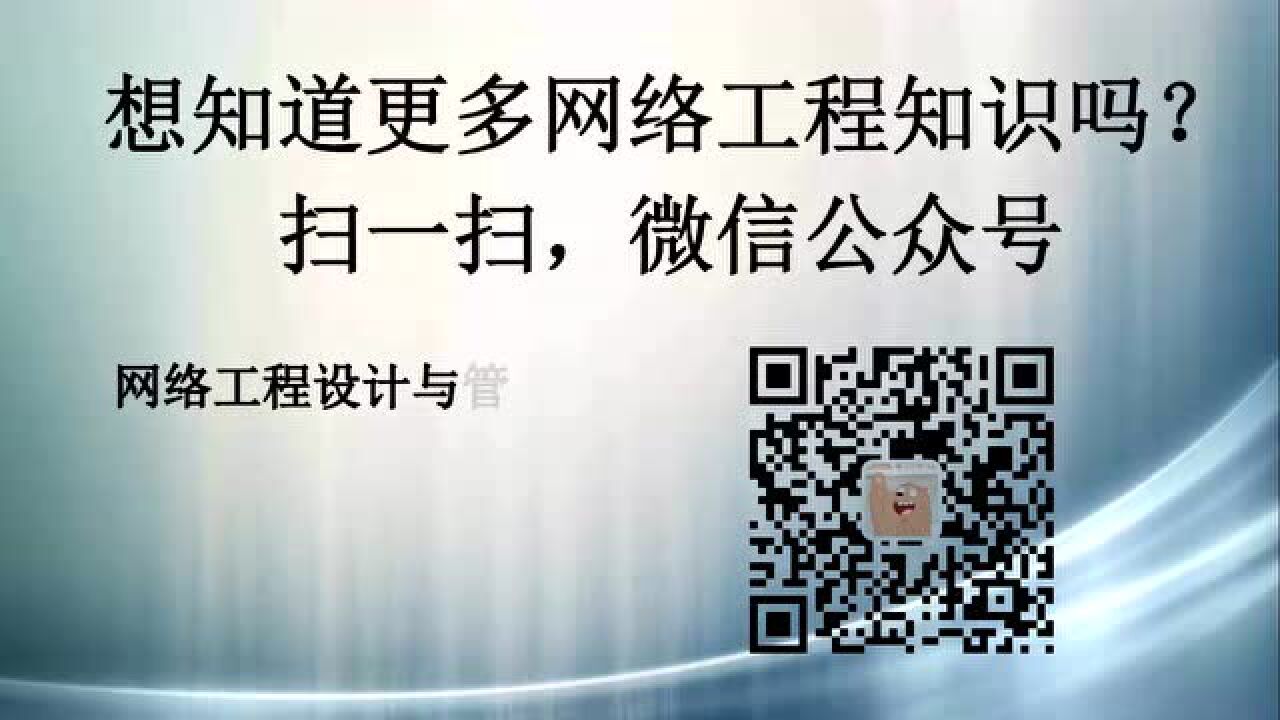 crt软件