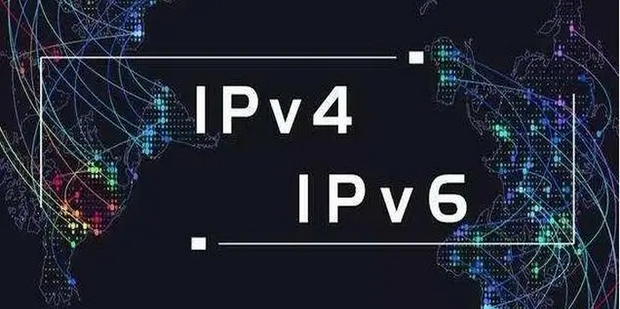 ipv4是什么