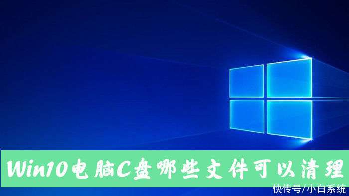 c盘是什么