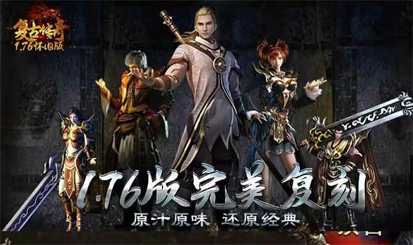 找服网站