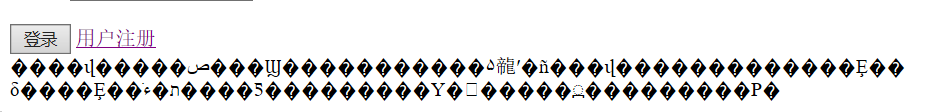 txt乱码