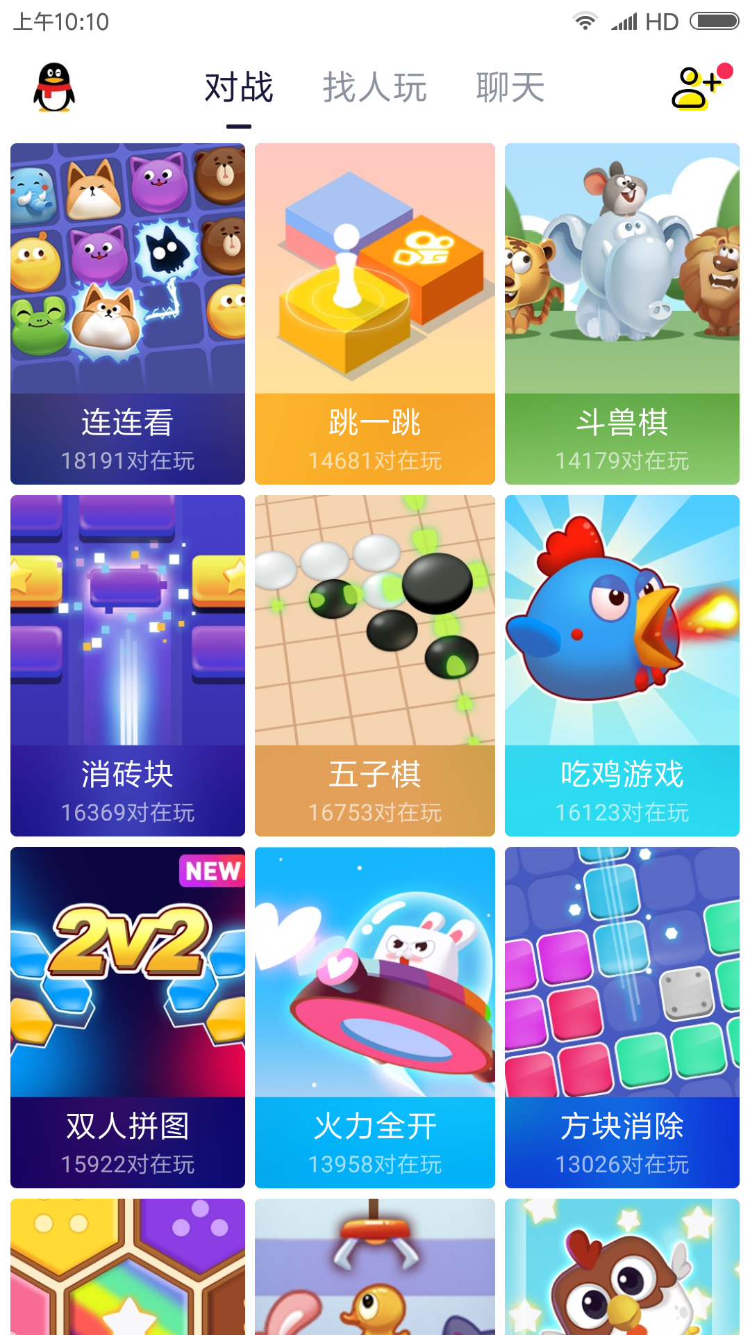 快手小带你