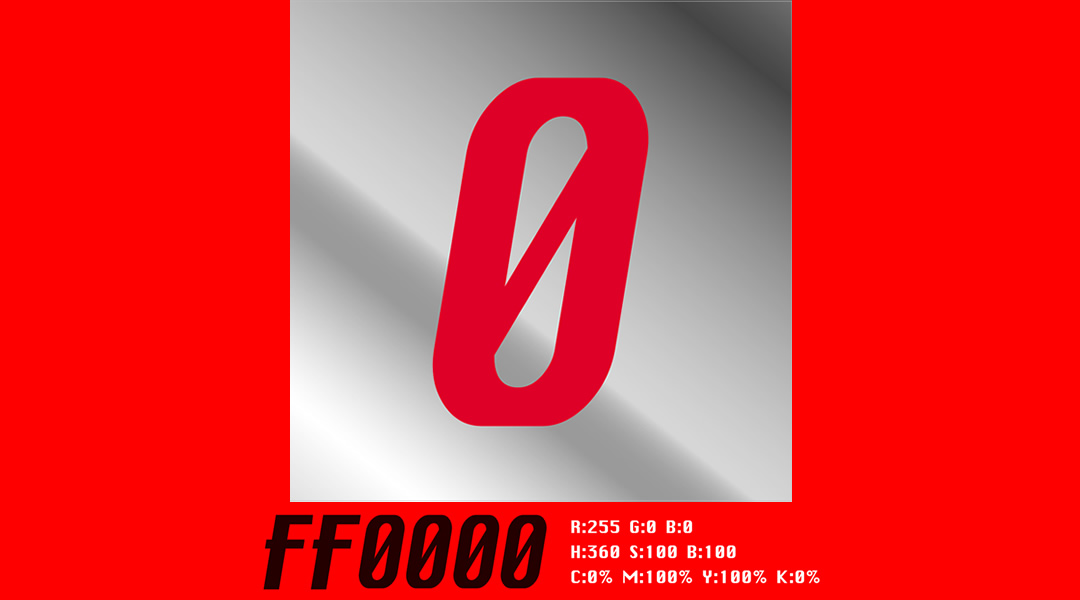 ff0000