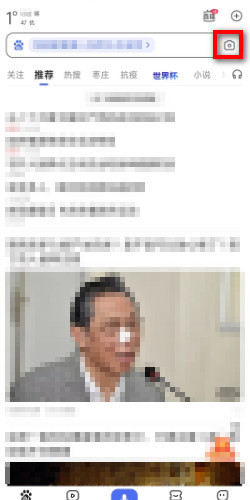 找原图