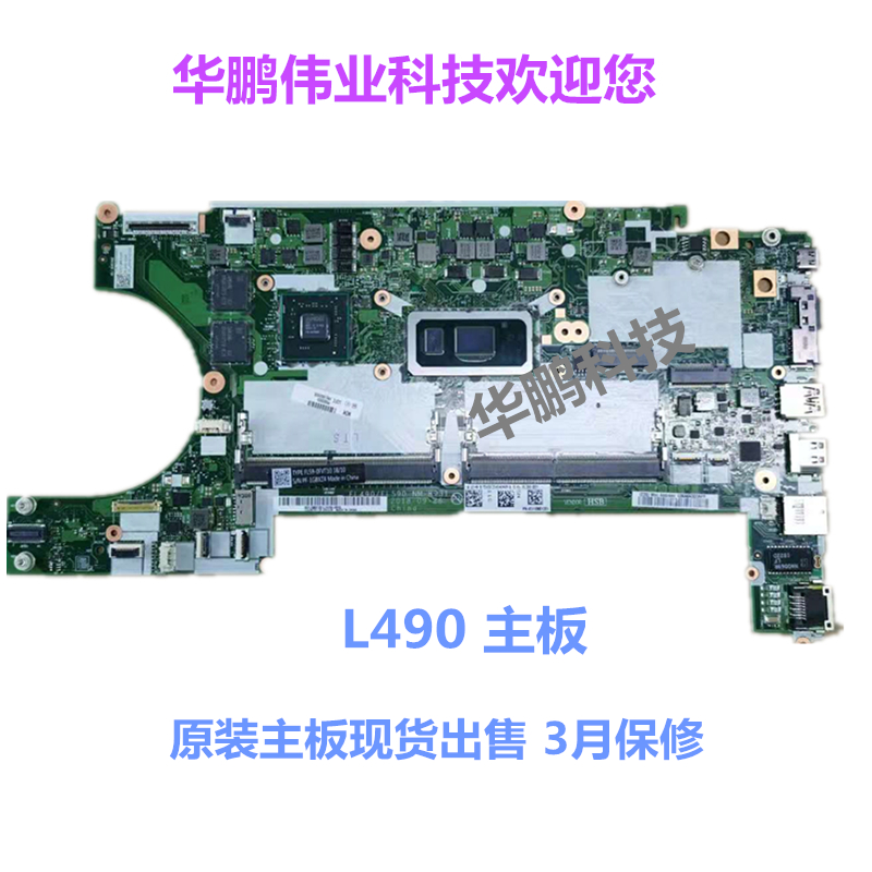 版号