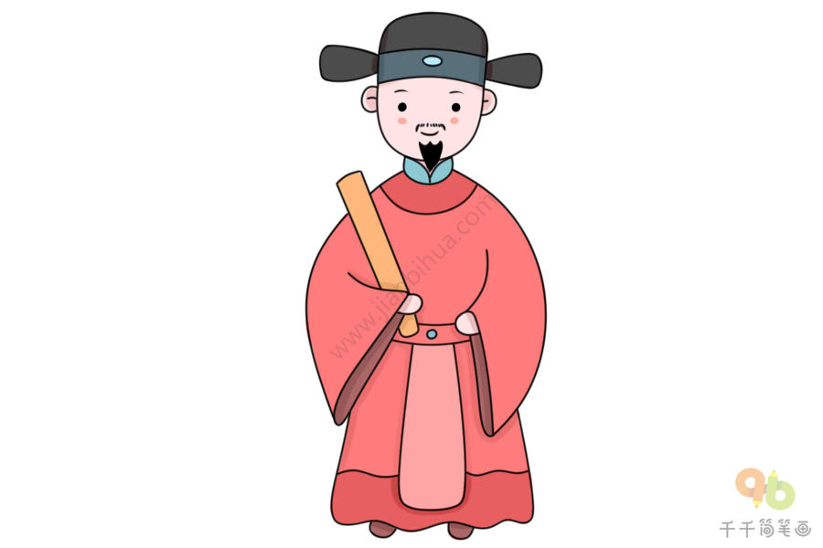 官服是什么意思