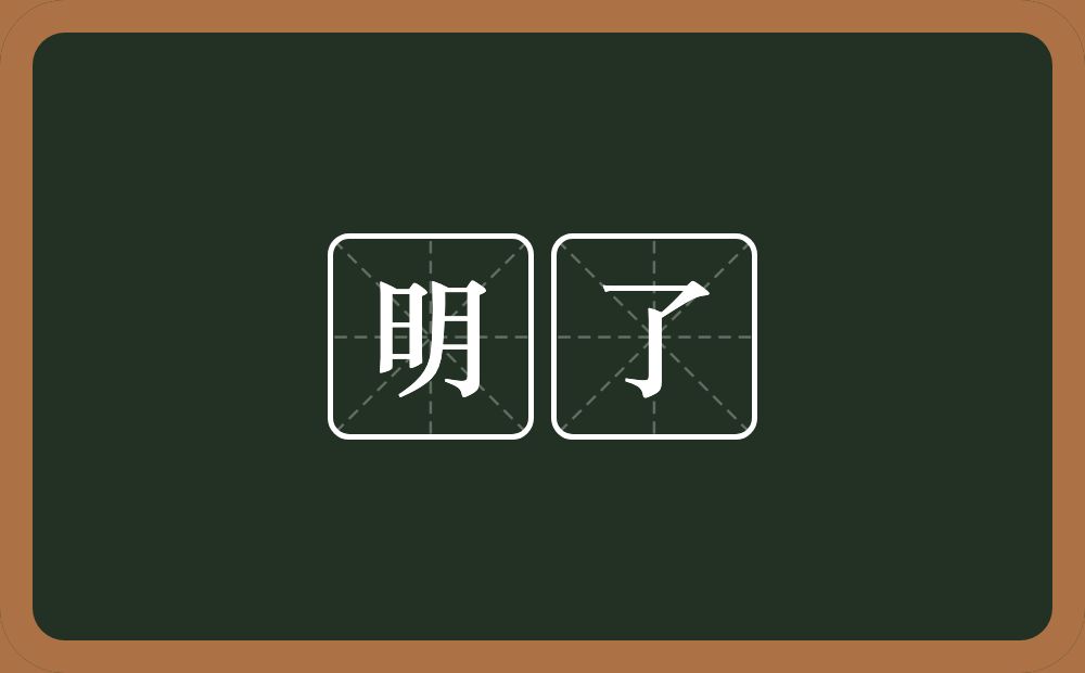 com是什么意思