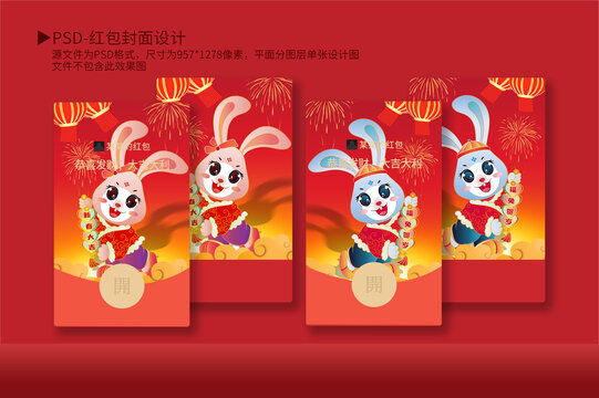 微信红包上限