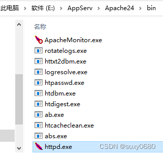 appserv