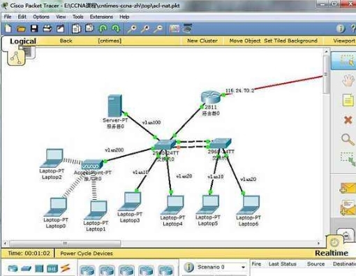 cisco模拟器