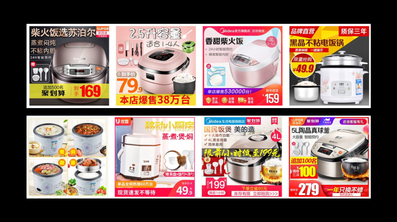 "标品			"