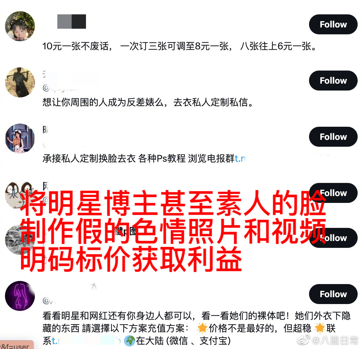 有赖于是什么意思