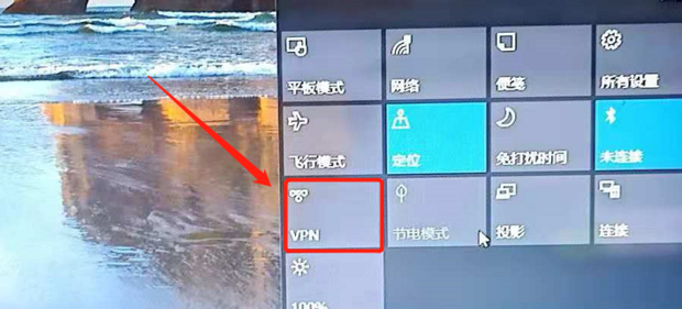 国内怎么上外网