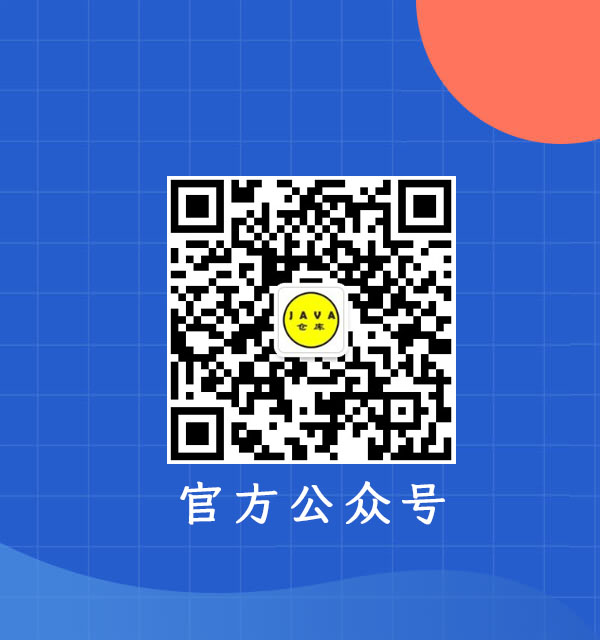 idea注册码