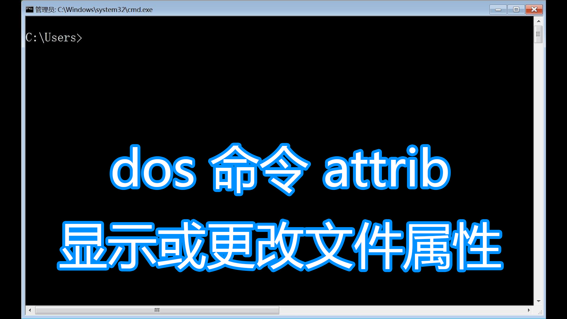 attrib