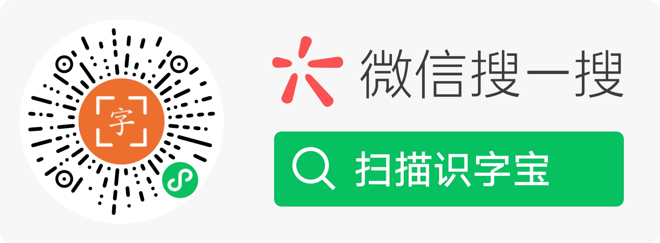 url编码转换