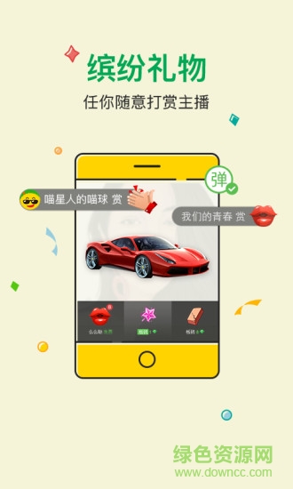 小度眼中的你