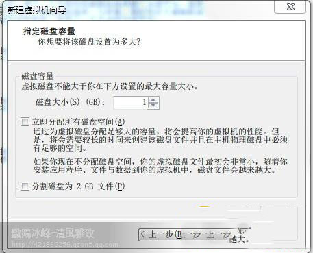 无线网密码破解