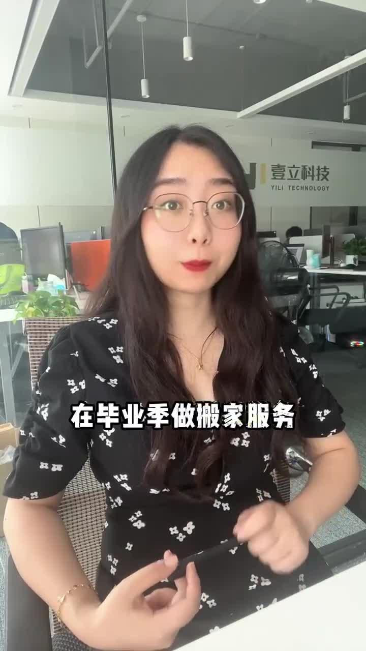 4t什么服务