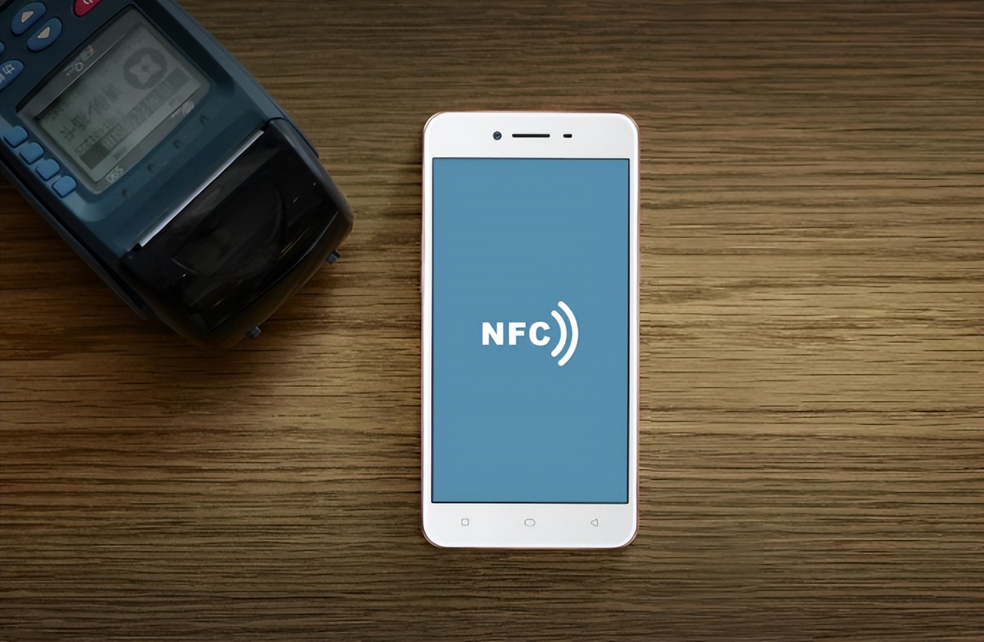 nfc是什么功能