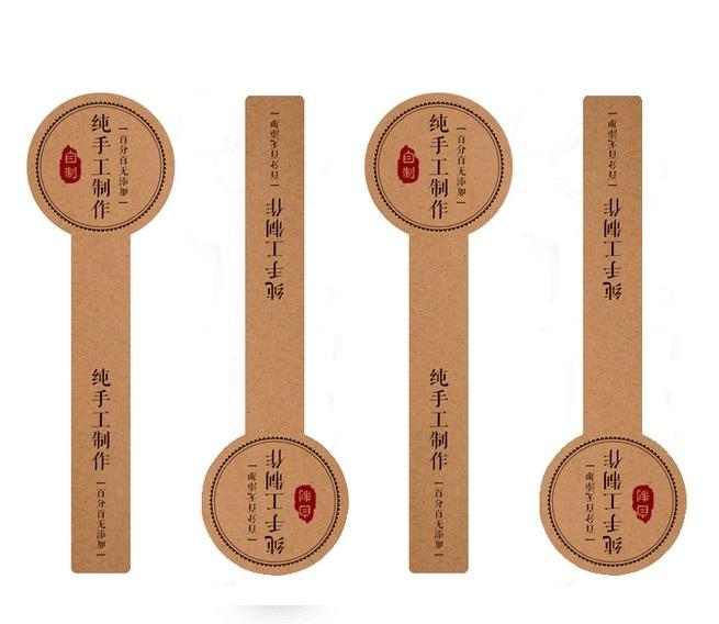 防封端口
