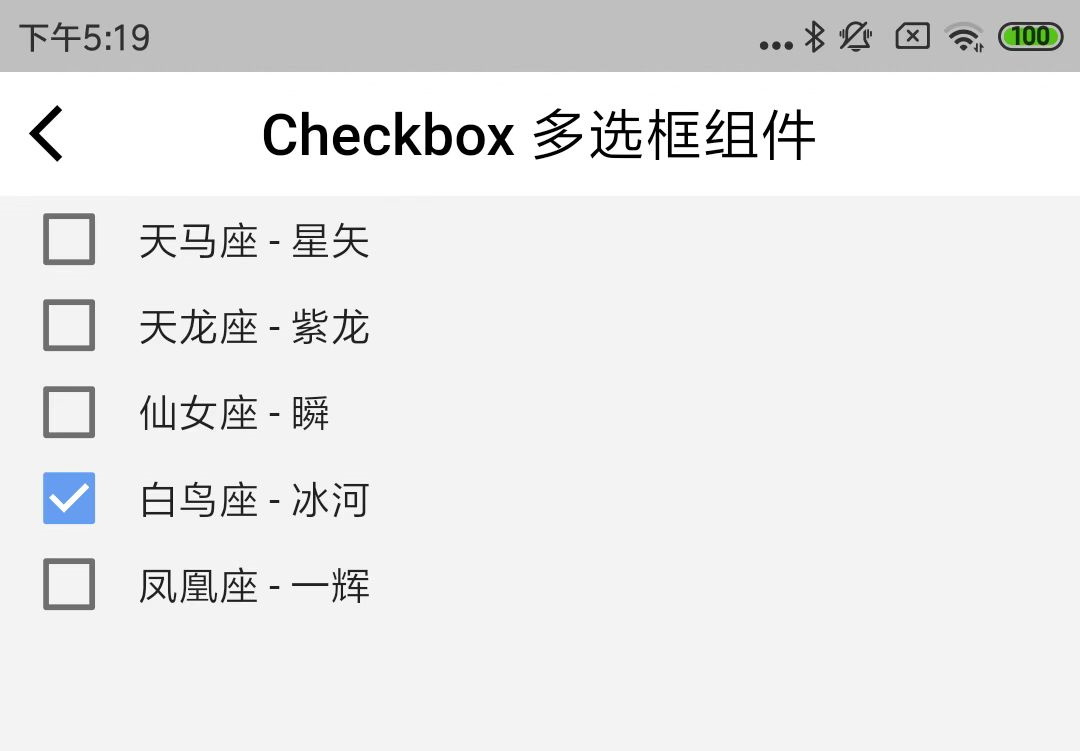 checkbox