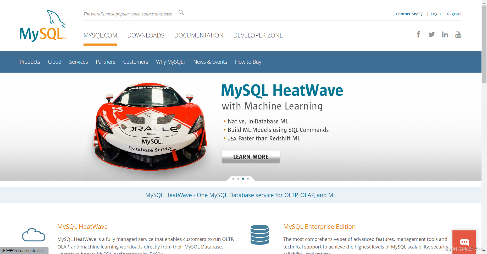 mysql5