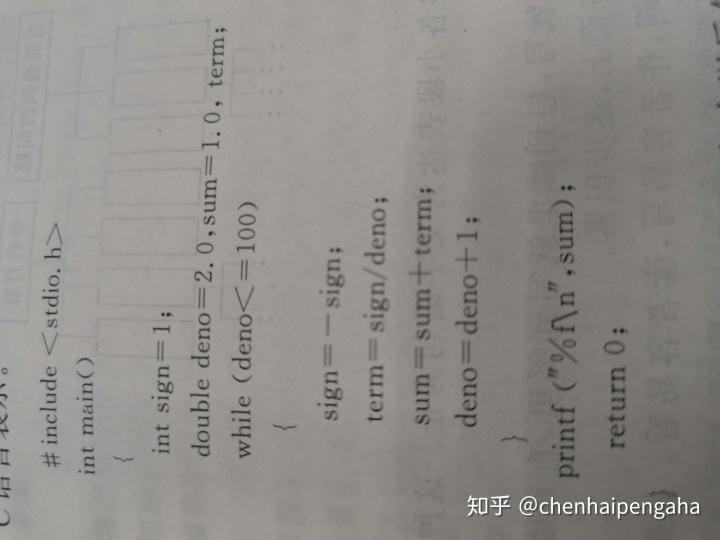 5的阶乘