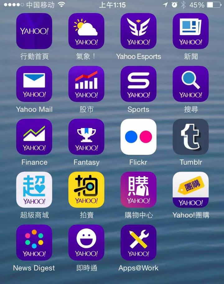 雅虎海外推广