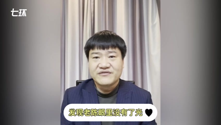 老c