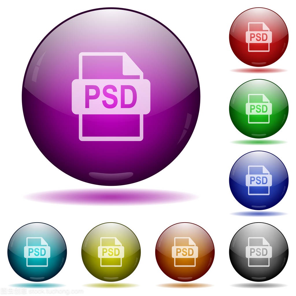 psd格式