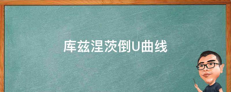 环比英文