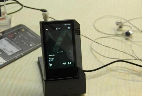 mp3是什么格式