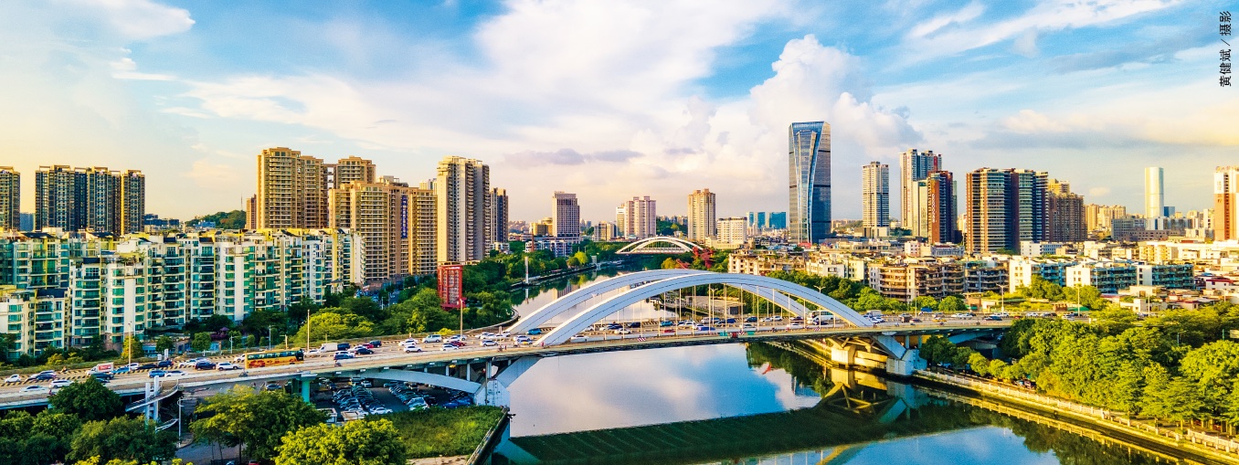 中山网站建设