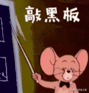 关键词都有哪些