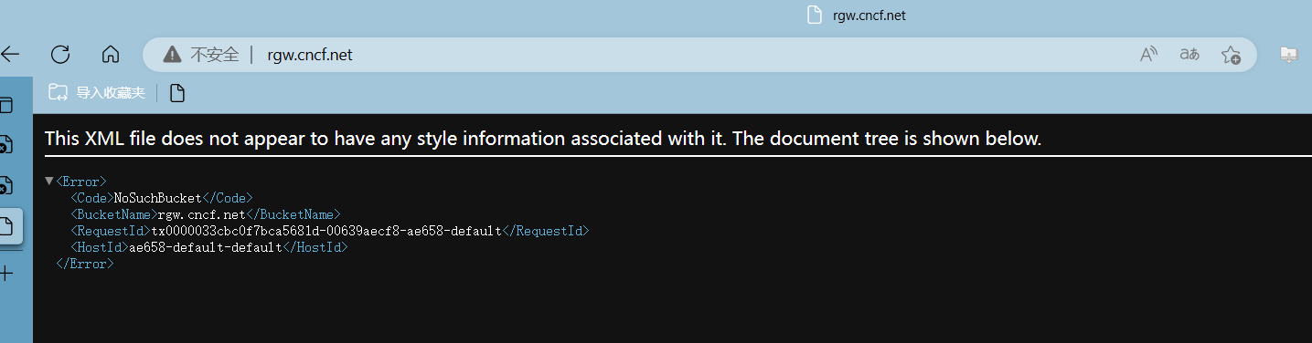 s3cmd