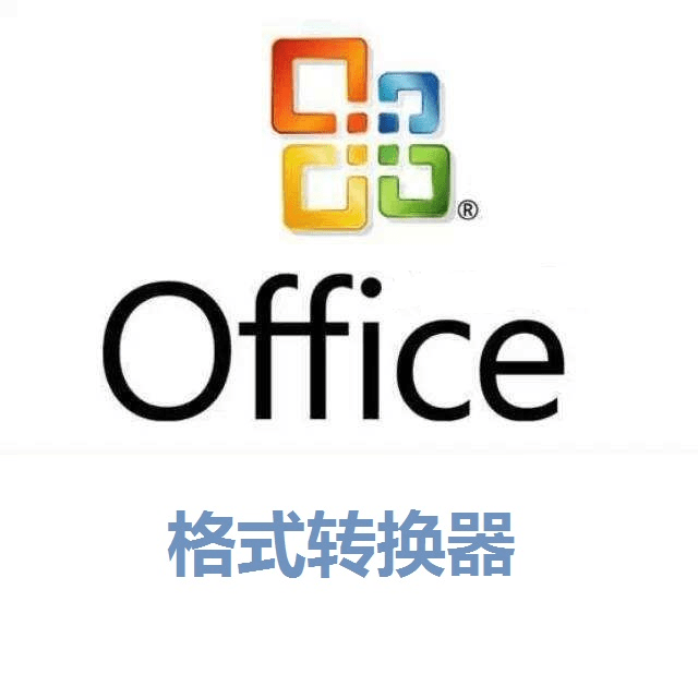 pdf转svg