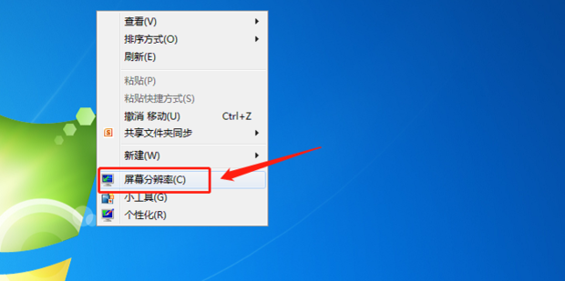 显示器闪屏