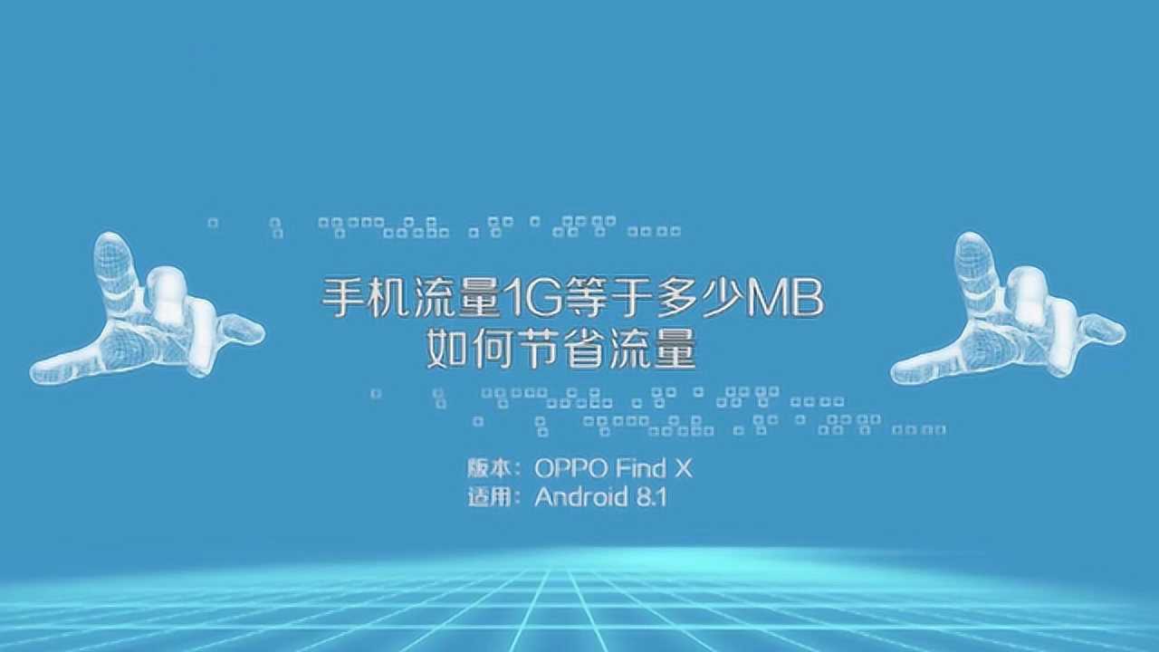 1gb等于多少g