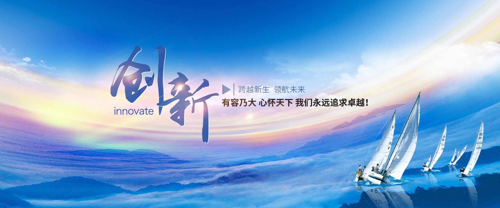 凡科登录入口