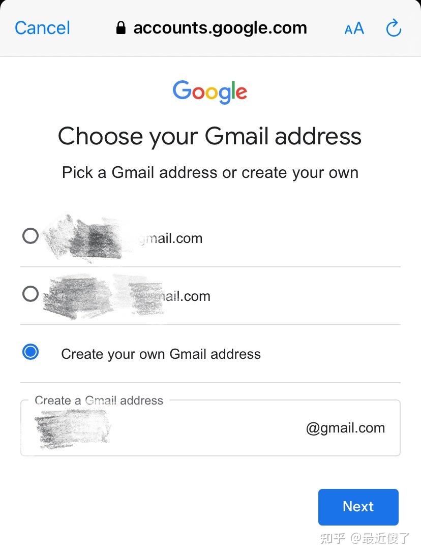 gmail是什么