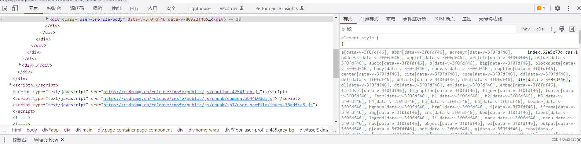 生成html
