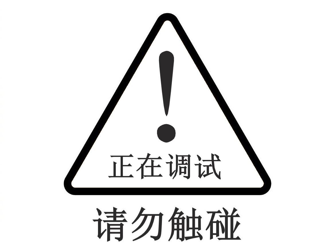 一切的意思