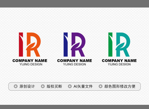 ir音标