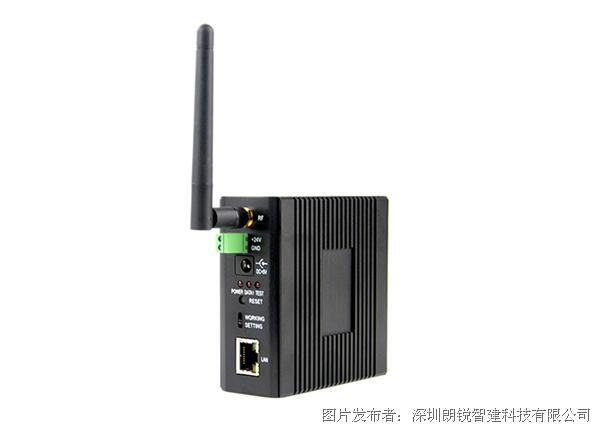 无线网关