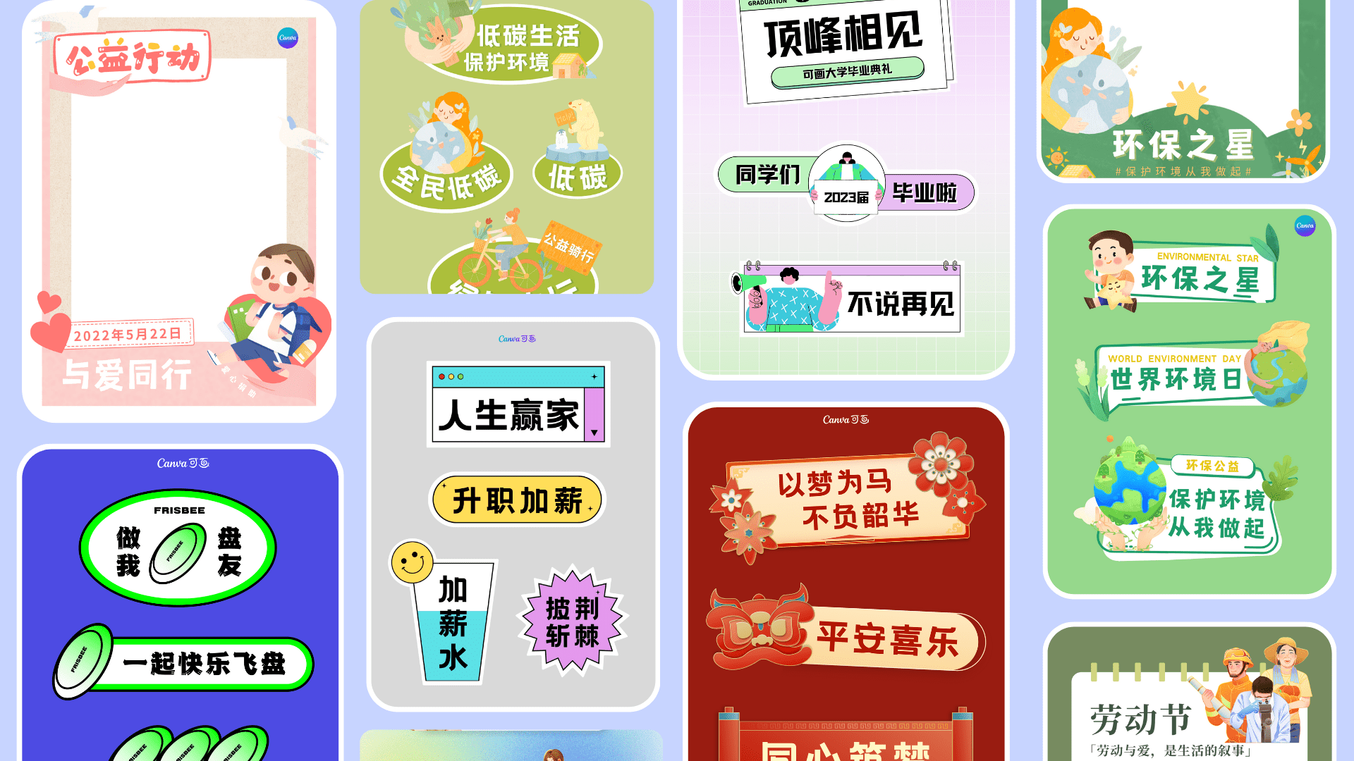 kt板是什么材质