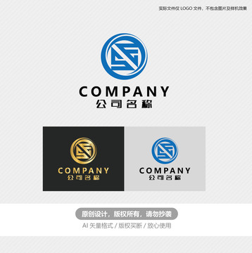 se什么意思