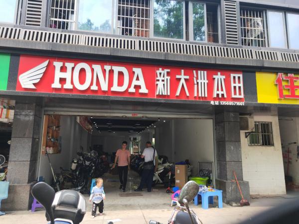 宜宾二手车